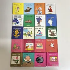 2025年最新】グリコ 絵本の人気アイテム - メルカリ