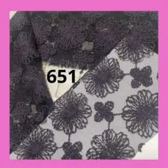 ゆ*S様 ⭐️半襟⭐️ 濃いバイオレット　刺繍レース　半衿　ハンドメイド　生地