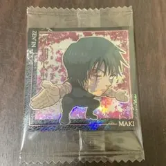 呪術廻戦　ウエハースシール　禪院真希