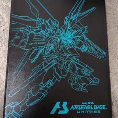 アーセナルベース　公式　バインダー　ファイル