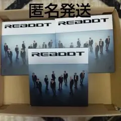 TREASURE 2nd Full Album REBOOT 3枚セット