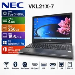 NEC VKL21X-7 第10世代 i3 4G SSD256GB Officeのサムネイル