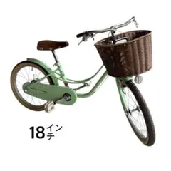 2026年最新】自転車 18インチ 大阪の人気アイテム - メルカリ