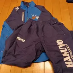 柏洋スイマーズ 上下ジャージ
