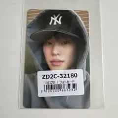 RIIZE ショウタロウ 来日記念 ユニバトレカ RIIZE ラキドロ ユニバ 来日記念ショウタロウ 特典 トレカ RIIZE