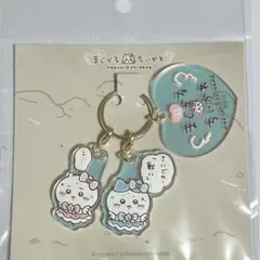 超まじかるちいかわ さいごの戦い アクリルチャーム ハチワレ ちいかわ