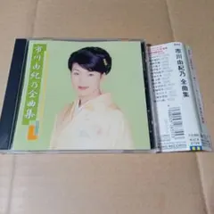 未開封 原田知世 音楽と私 35周年アニバーサリー・ツアー in 東京 2017 原田知世/音楽と私 ～35周年アニバーサリー・ツアー in 東京 2017
