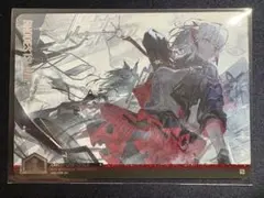アークナイツ kayou コレクションカード ウルピアヌス - Mercari Proxy
