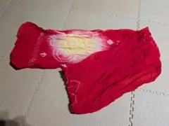 Item thumbnail for item 6b66b403-9b50-4ae8-8c99-e32224e58ab9