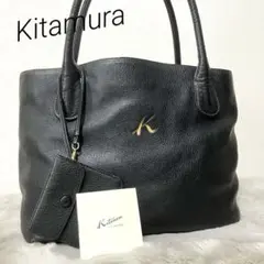 美品】キタムラ トートバッグ Kロゴ A4 ビジネス 通勤 シボ革 3層 黒 