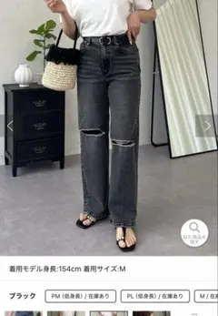 ももコレ　デニム　TMサイズのサムネイル
