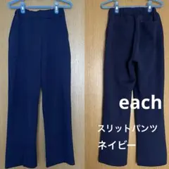 Item thumbnail for item f833c0e1-a0fd-4c6d-bf46-b25eb60afa81