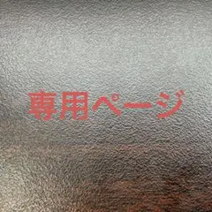 Item thumbnail for item deb68f83-6dcb-4c3a-b6b0-04ef909e7786