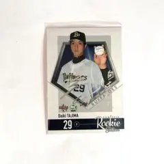 2025年最新】オリックス田嶋の人気アイテム - メルカリ