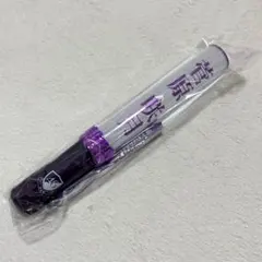 2025年最新】菅原咲月 ペンライトの人気アイテム - メルカリ