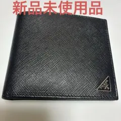 PRADA 折り財布　2MO513のサムネイル