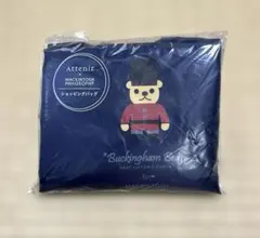 Attenir エコパックのサムネイル