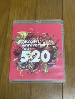 2026年最新】嵐 dvd 5×5の人気アイテム - メルカリ