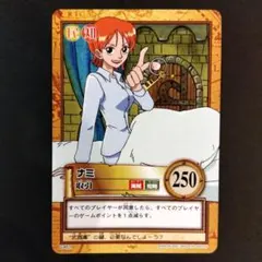 ワンピース カードダスハイパーバトル ナミ ファッションショー C296
