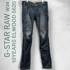 G-STAR RAW 96 10YEARS ELWOOD 5620 3D W30