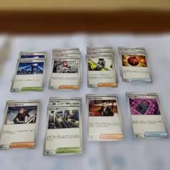 ロケット団カードセット(トレーナーズ、サポート、グッズ)ラムダ、サカキ等