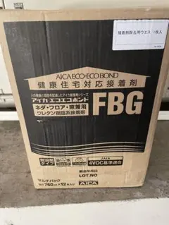 アイカ エコエコボンド FBG 760ml 12本入 - メルカリ