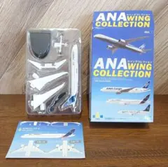 2026年最新】ANAウイングコレクションの人気アイテム - メルカリ