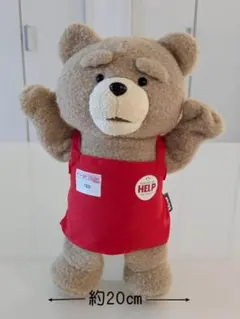 テッド ぬいぐるみ パペット（指人形）C