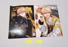 シクフォニ　ランダムブロマイド　みこと くん　2枚