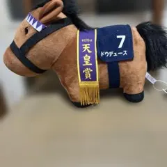 アイドルホース 第89回日本ダービー ドウデュース Mサイズ - メルカリ