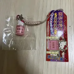 2026年最新】キティちゃん神戸の人気アイテム - メルカリ