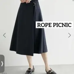 ROPE' PICNIC　ロペピクニック　ネイビー　スカート