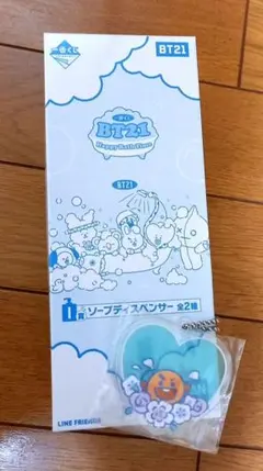 BT21一番くじ I賞 ソープディスペンサー