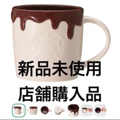 バレンタイン　2026 ロゴマグチョコレート　355ml スターバックス