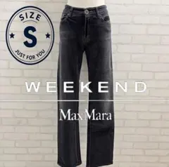 ★美品★ WEEKEND MaxMara ストレートデニム ブラック Sのサムネイル
