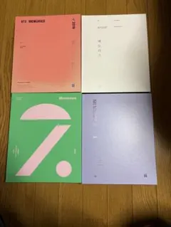 2025年最新】bts memories 2016 日本語字幕の人気アイテム