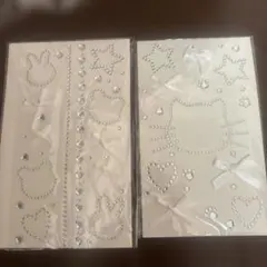 Item thumbnail for item a9a21bb3-d80f-44f9-97d8-92424cf13f01