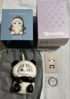 mofusand きらめっこコンプリートBOX - メルカリ
