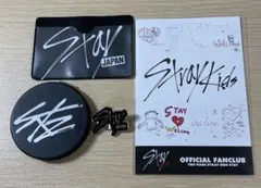 スキズ ファンクラブグッズ セット