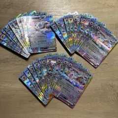 ニンフィアex 069/187 RR 30枚セットまとめ売り - メルカリ