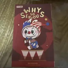未開封 WHY SO SERIOUS ピエロ ラブブ 新作 1box