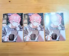 いれいす　ないこ　ブロマイド