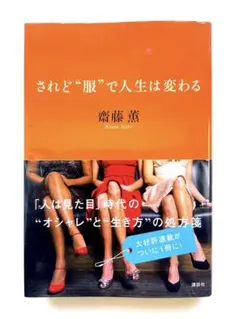 Item thumbnail for item 0884ee9c-f6bf-401b-ae0c-8b6a33cf3821