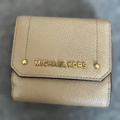美品✨　MICHAEL KORS マイケルコース　Wホック　折り財布　ベージュ