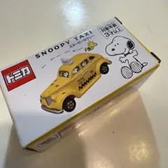 2026年最新】トミカ スヌーピーの人気アイテム - メルカリ