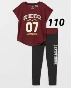 H&M Harry Potter Quidditch Set 110/116のサムネイル