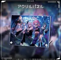 綺羅様 リクエスト 3点 まとめ商品