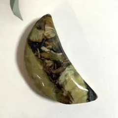 2025年最新】ボルケーノアゲートの人気アイテム - メルカリ