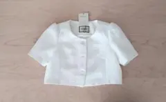 Item thumbnail for item 90236d13-3e86-4a85-abde-6b5e85df4edc