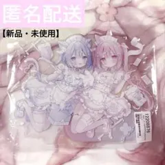 2026年最新】おもちもなかの人気アイテム - メルカリ